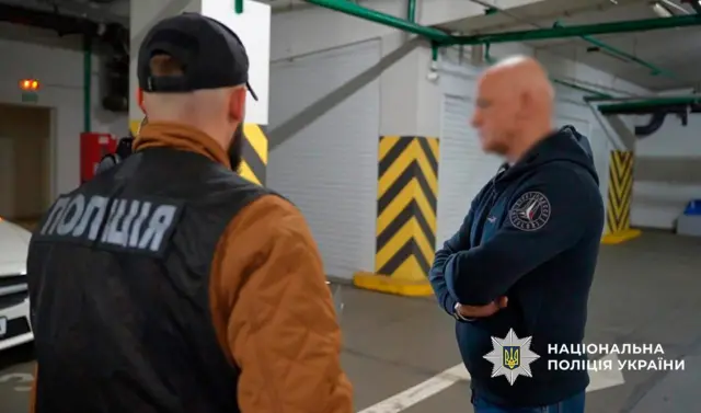 Вручення підозри