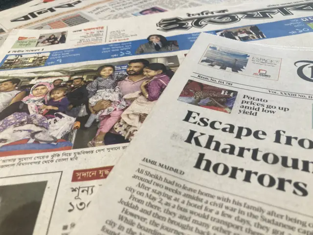 ৯ই মে'র সংবাদপত্র 