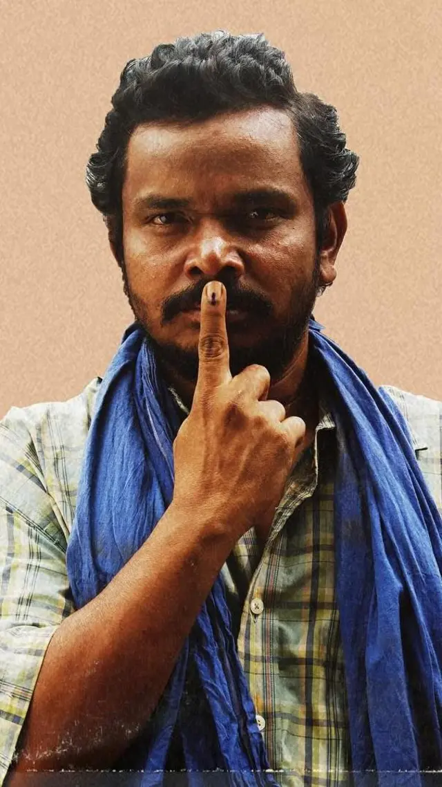 సంపూర్ణేశ్ బాబు