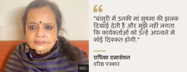 कोट कार्ड