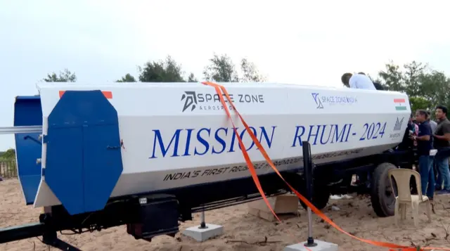 ராக்கெட்