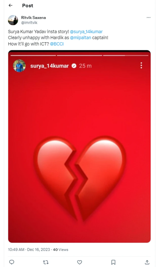 क्रिकेटर 