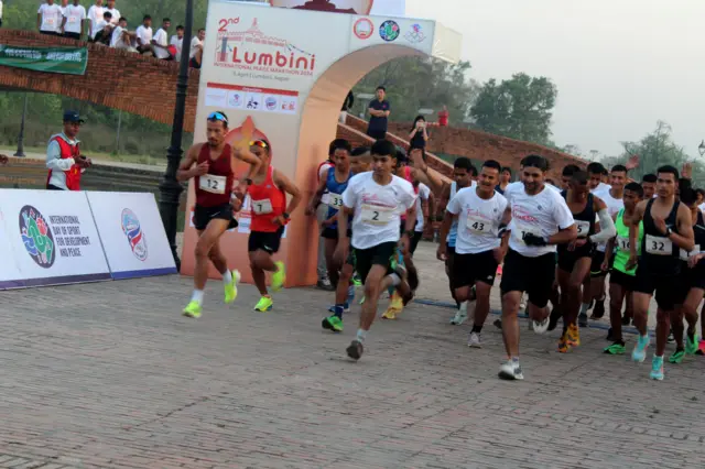 पीस म्याराथन पनि महोत्सव अन्तर्गत आयोजना गरिएको छ