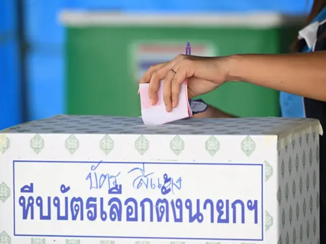 นายก