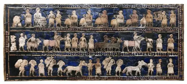 ጥንታዊ ቅርጾች