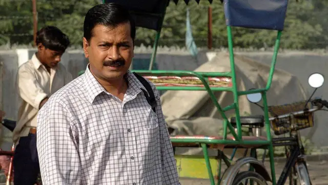 अरविंद केजरीवाल