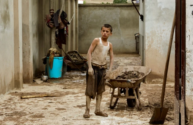 अफ़ग़ानिस्तान