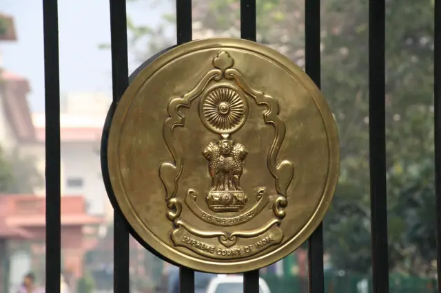 இந்தியா, நீதிமன்றம்