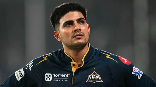 ਸ਼ੁਭਮਨ ਗਿੱਲ