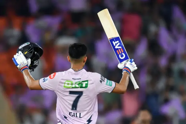 শুভমন গিল