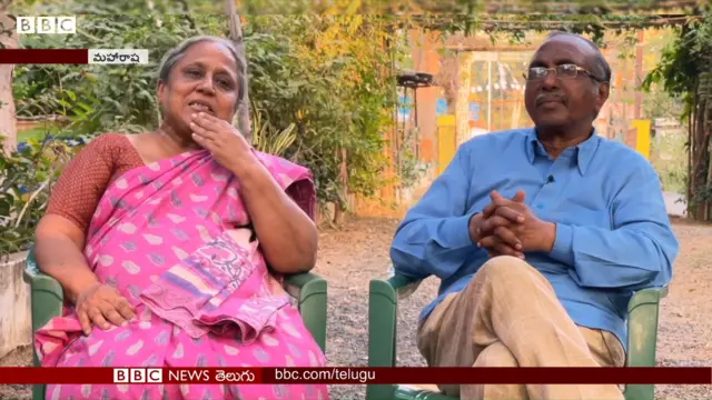 గడ్చిరోలి