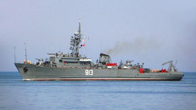 рф