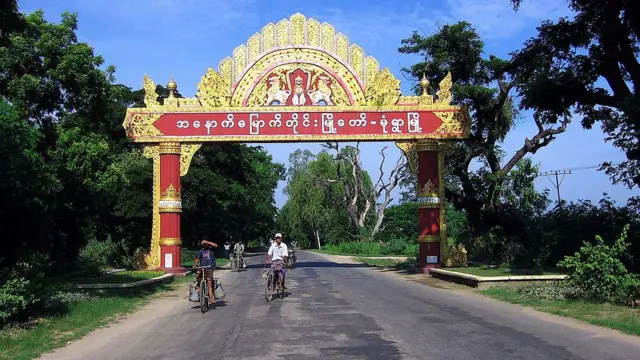 အနောက်မြောက်တိုင်းစစ်ဌာနချုပ်ရုံးစိုက်ရာ မုံရွာမြို့
