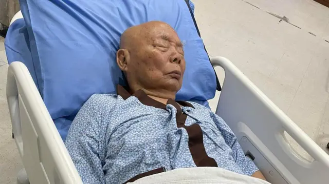 KNU President