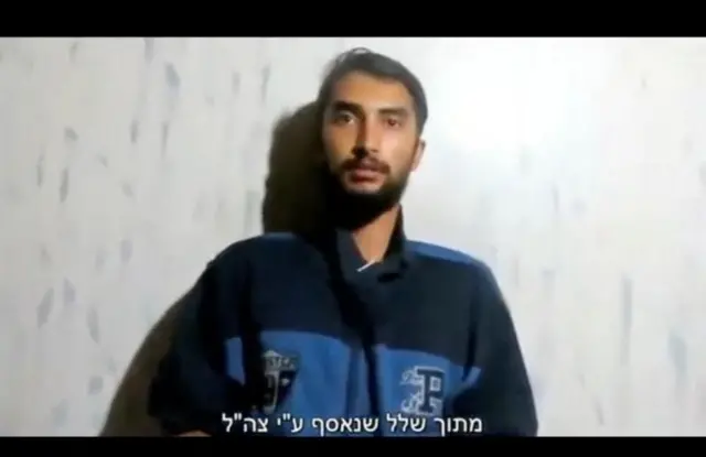 हमासले खिचेको र आईडीएफले फेला पारेर परिवारजनलाई उपलब्ध गराएको भिडिओमा जोशीले आफ्नो परिचय दिएको देखिएको थियो