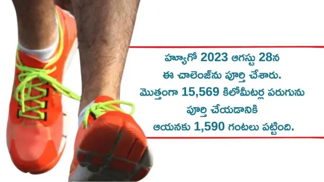 గుండె పని తీరు