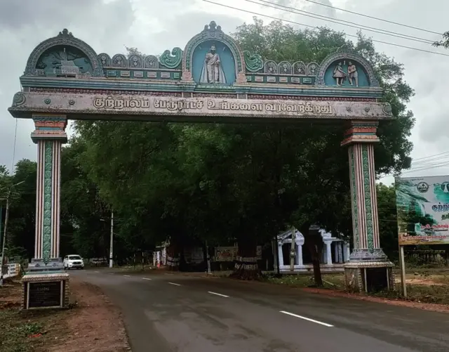 குற்றால அருவிகள்