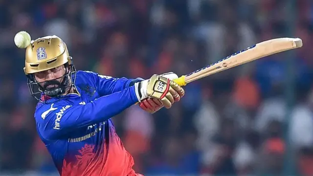 ஆர்சிபி, ஐபிஎல், தினேஷ் கார்த்திக், RCB vs PBKS