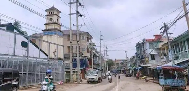 Karen State