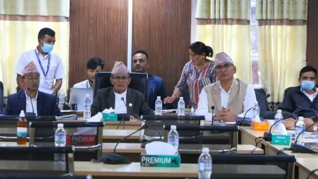 महाअभियोग सिफारिश समिति