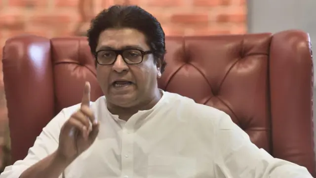 राज ठाकरे