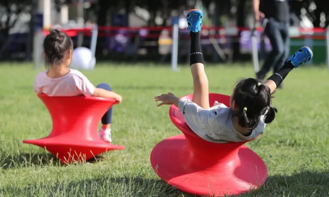 ልጆች ሲጫወቱ 