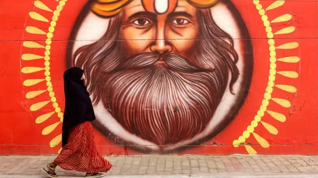 प्रयागराज में महिला