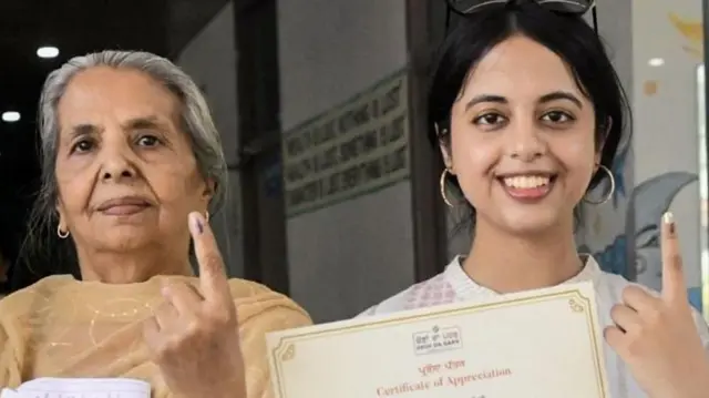 एग्ज़िट पोल