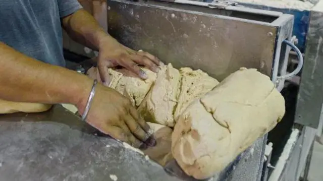 गूंथा गया आटा