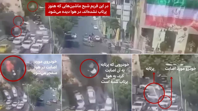 اسکرین شات از خودروهایی که در هوا پرتاب شدهاند.