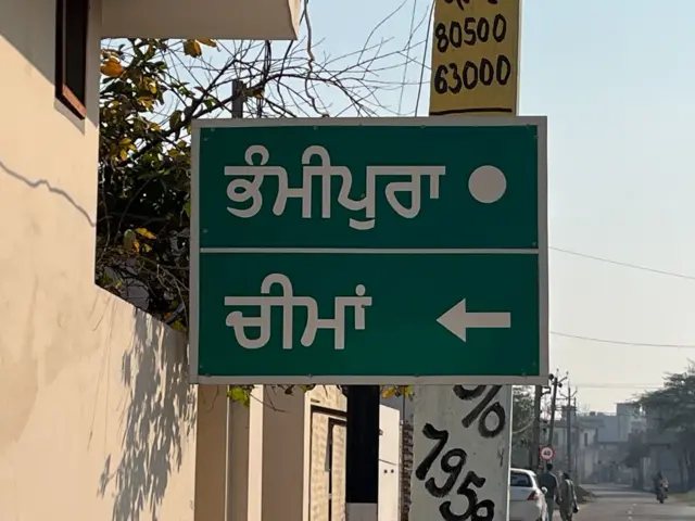 ਯੂਏਪੀਏ