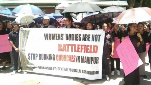 မဏိိပူအရေး