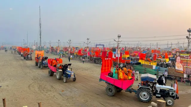 కుంభమేళా