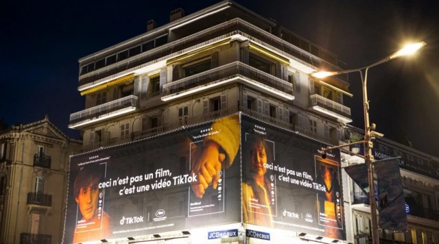 టిక్టాక్