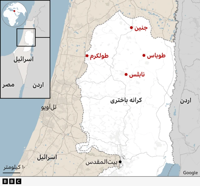 کرانه باختری