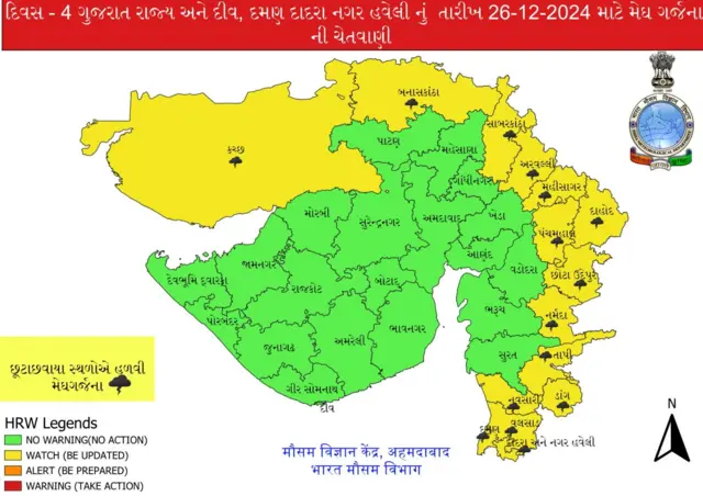 હવામાન, ગુજરાત, ઠંડી, વરસાદ
