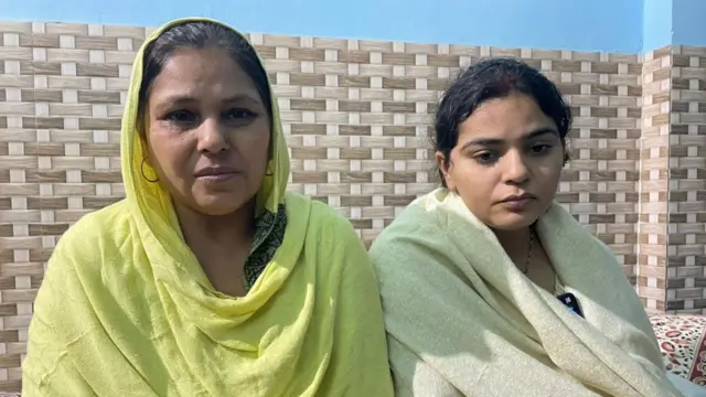 హర్షిత కుటుంబం