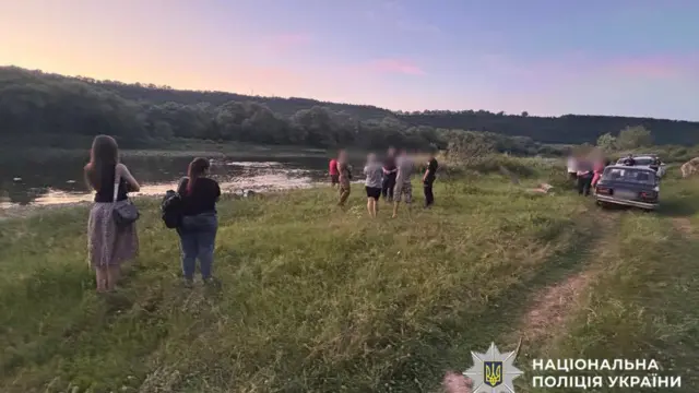 Поліція