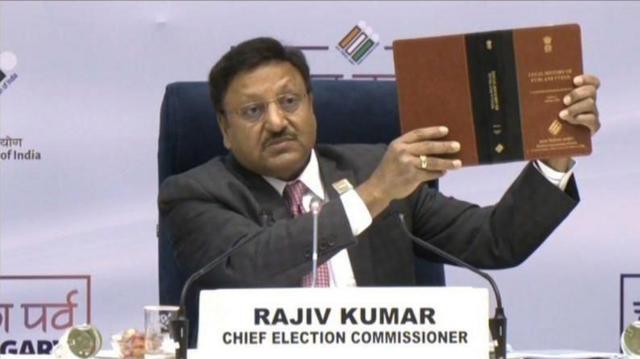 மின்னணு வாக்குப்பதிவு இயந்திரங்களின் நம்பகத்தன்மை