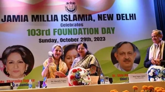 गेल्या वर्षी जामिया मिलियाच्या स्थापना दिवशी कार्यक्रमाचं आयोजन करण्यात आलं होतं. 