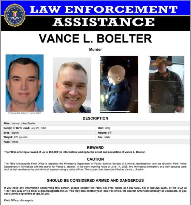 ориентировка на убийцу