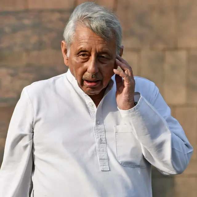 मणिशंकर अय्यर