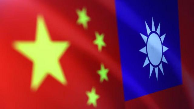 Hình quốc kỳ Trung Quốc và Đài Loan