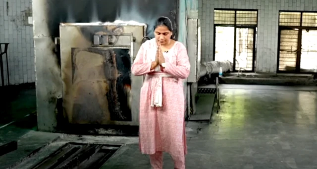 ਪੂਜਾ ਸ਼ਰਮਾ