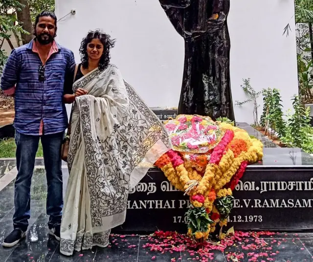 கவிதா கஜேந்திரன்