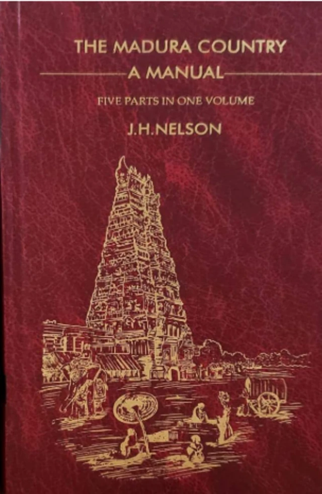 ஒளரங்கசீப், ரங்க கிருஷ்ண முத்து வீரப்ப நாயக்கர், காலணி