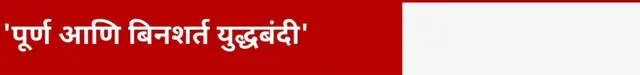 ग्राफिक्स