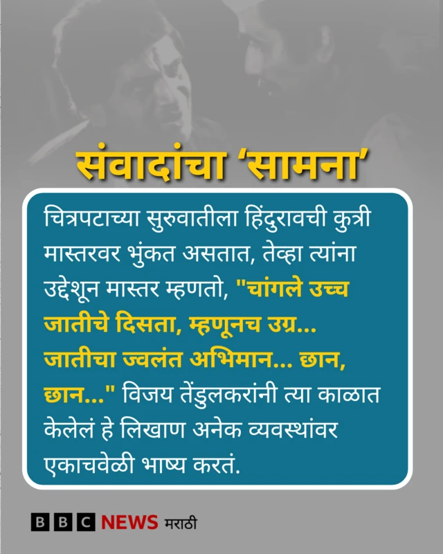 ग्राफिक्स