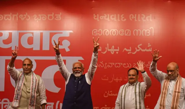 राजनाथ, मोदी, नड्डा और अमित शाह