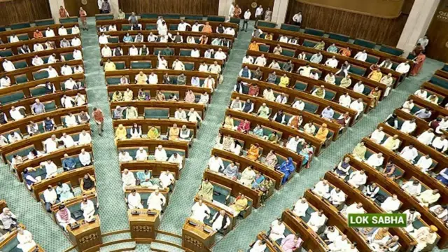 மகளிர் இட ஒதுக்கீடு